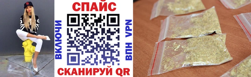 купить закладку  гидра ССЫЛКА  Бутират оксана  Андреаполь 