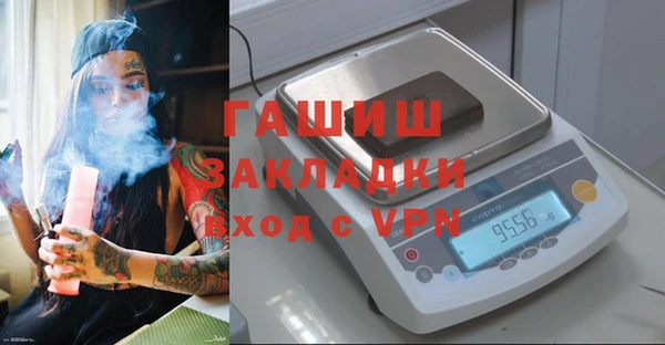 марихуана Новокубанск