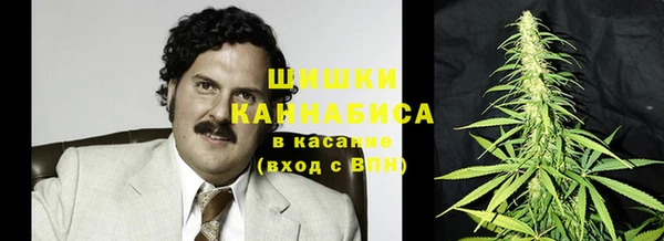 ECSTASY Абинск