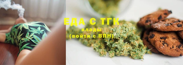 MDMA Premium VHQ Абдулино