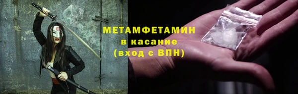 а пвп мука Няндома