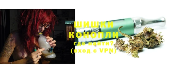 кристаллы Нягань