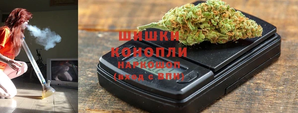 ECSTASY Абинск