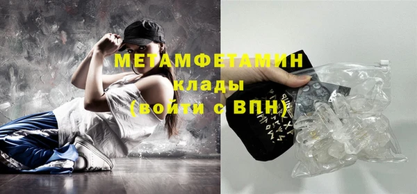 а пвп мука Няндома