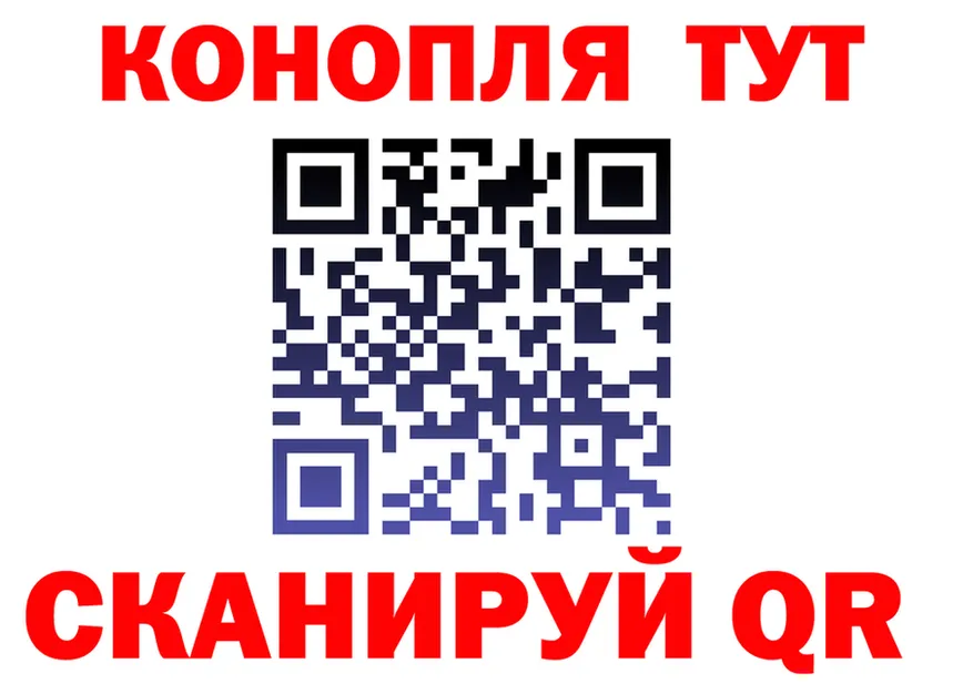 АМФ VHQ ссылка маркетплейс OMG Андреаполь