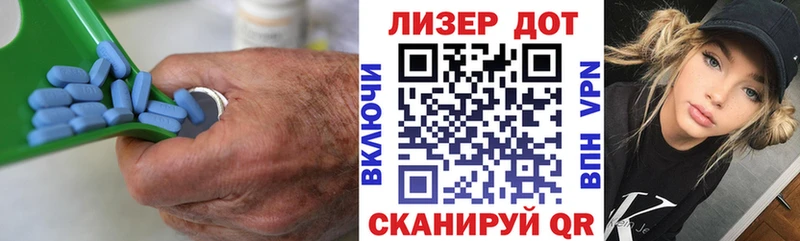 мега маркетплейс  Андреаполь  Лсд 25 экстази ecstasy  что такое наркотик 